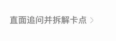 AI助手