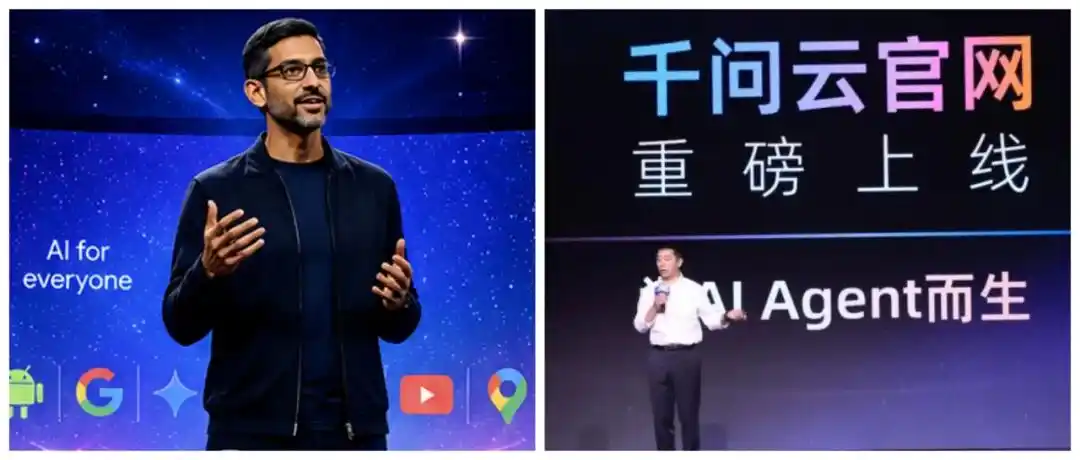 智能体
