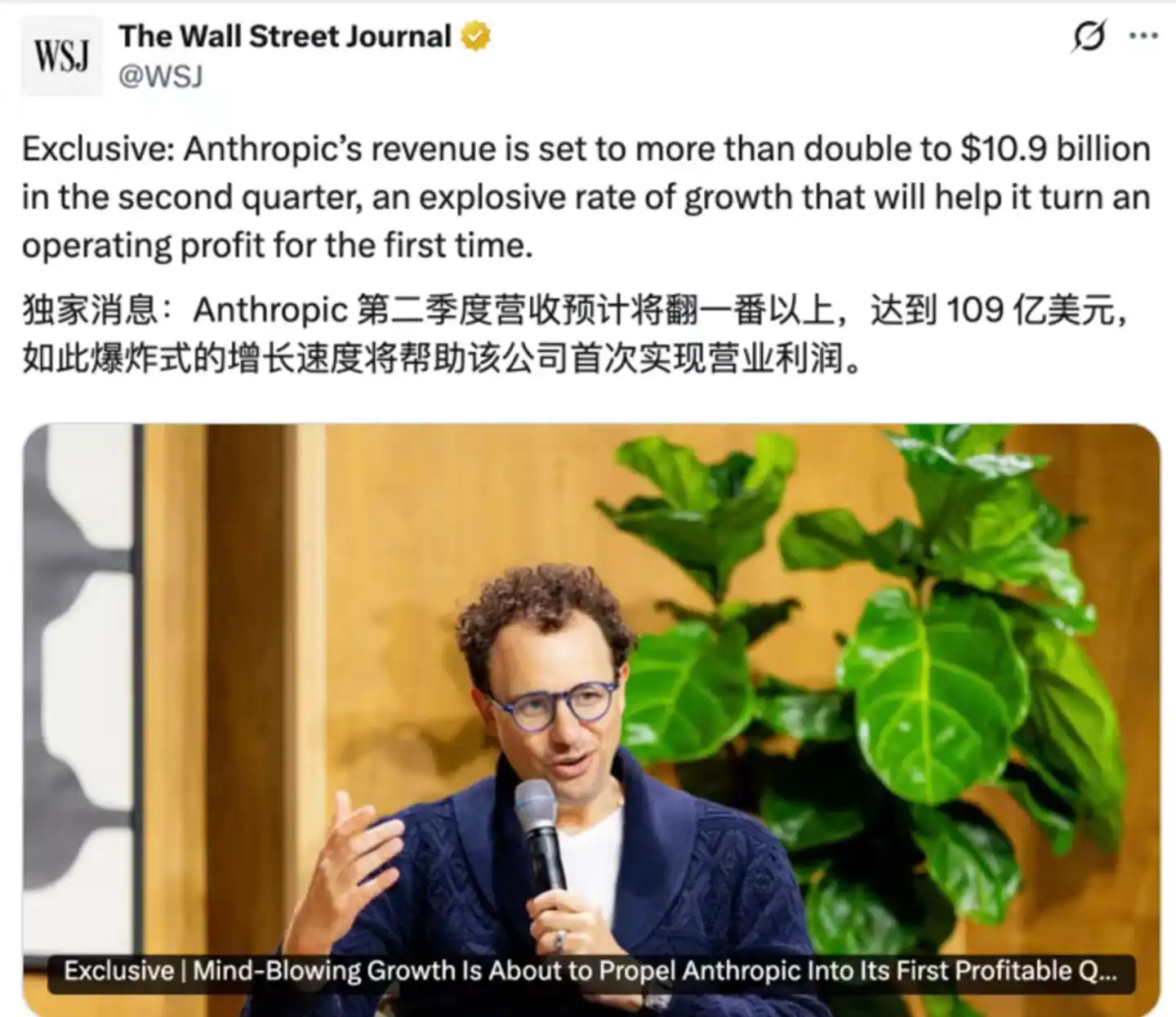 人工智能