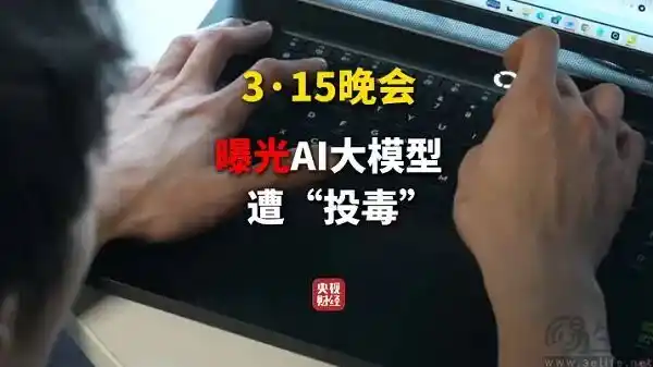 搜索引擎优化