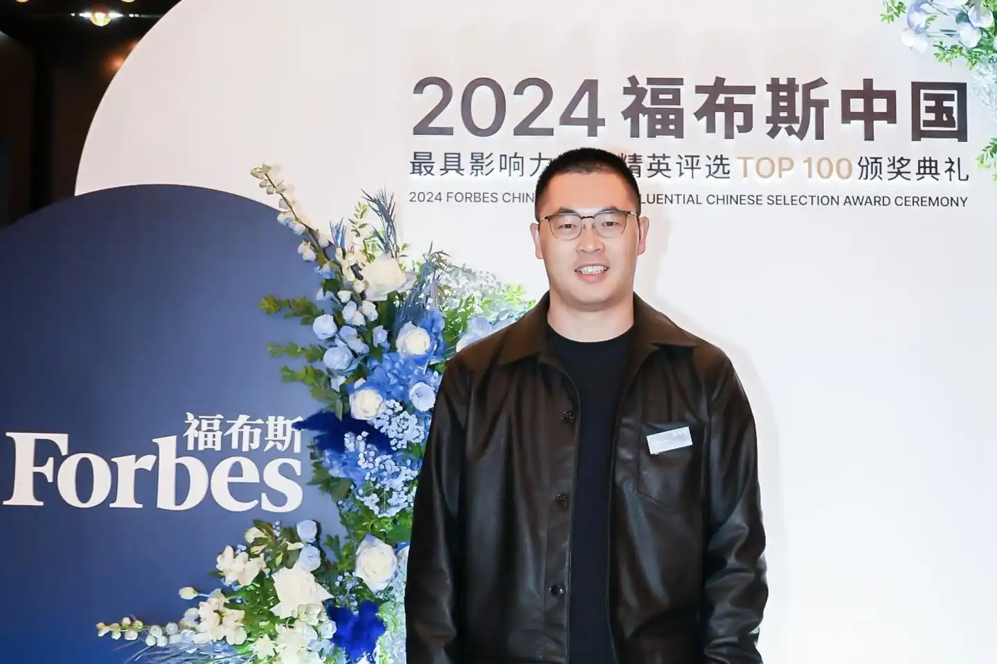 人工智能