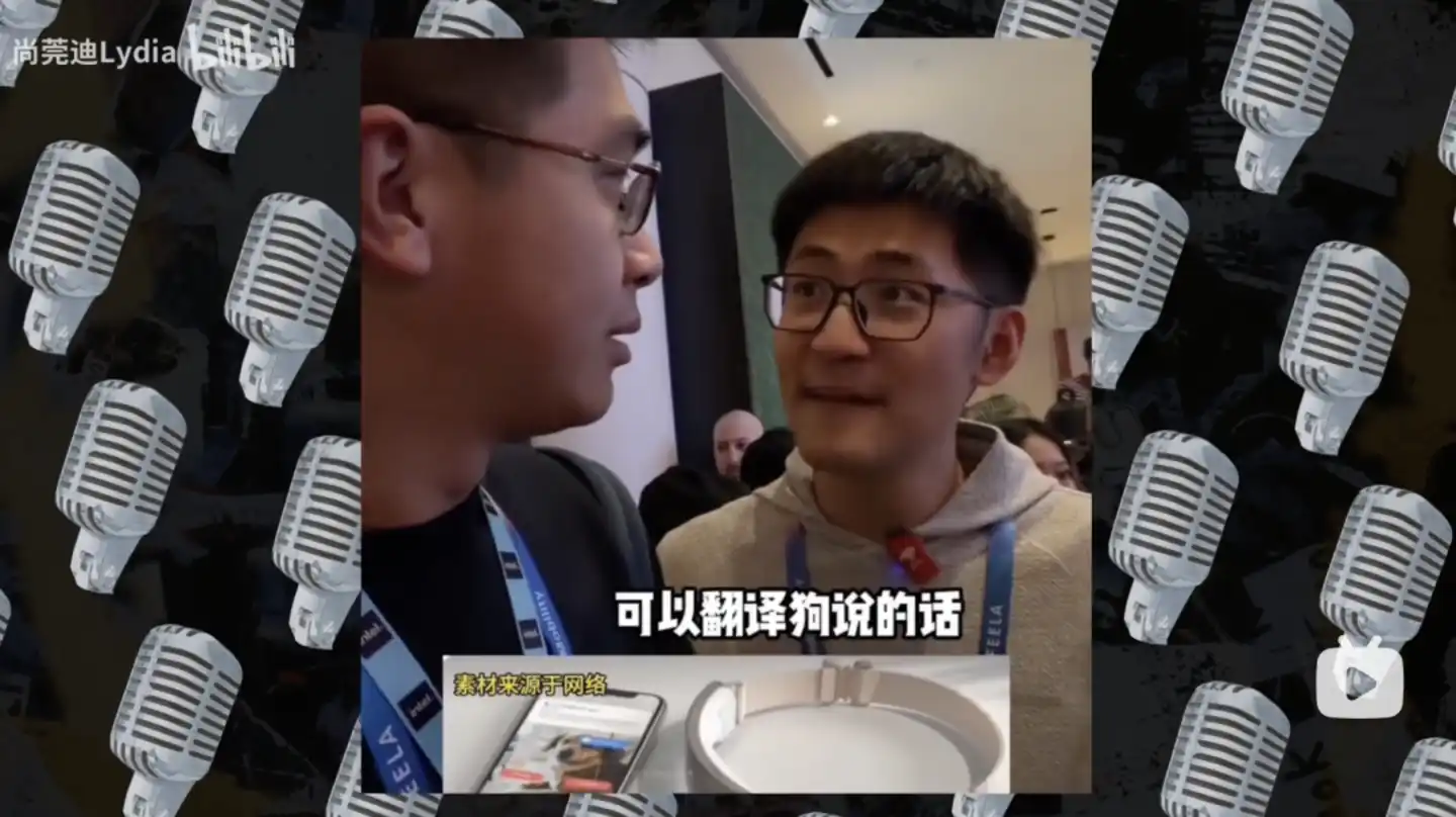 人工智能
