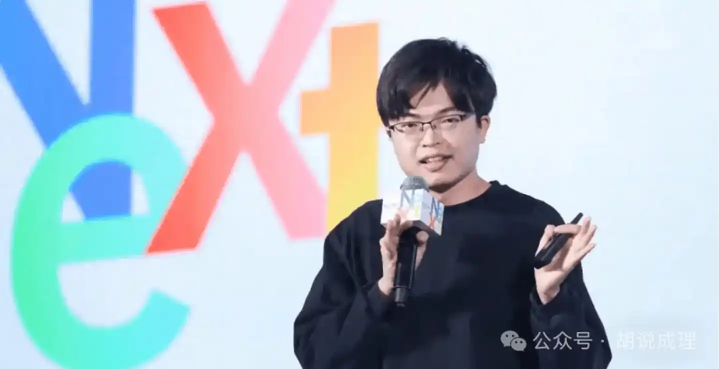 月之暗面