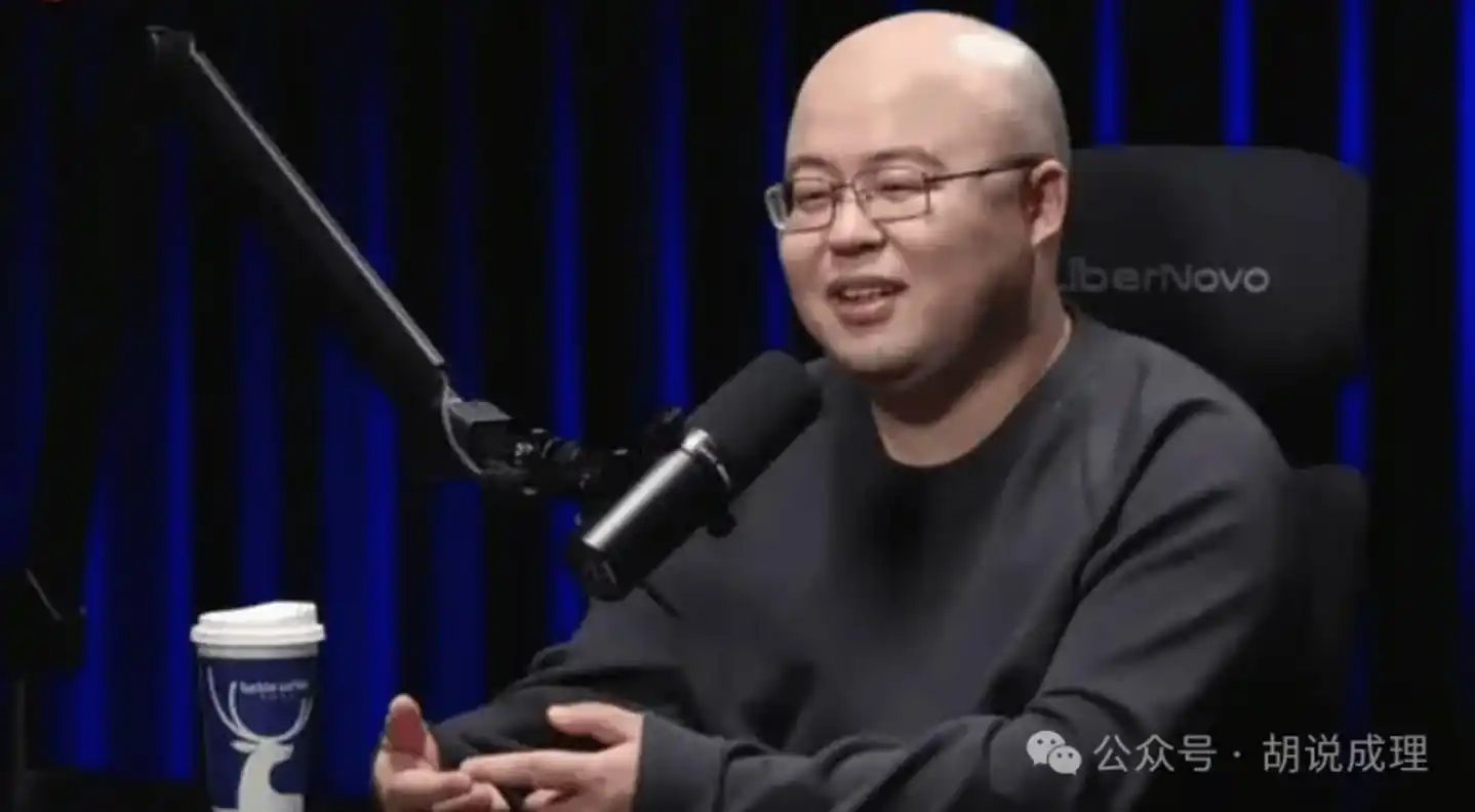 月之暗面