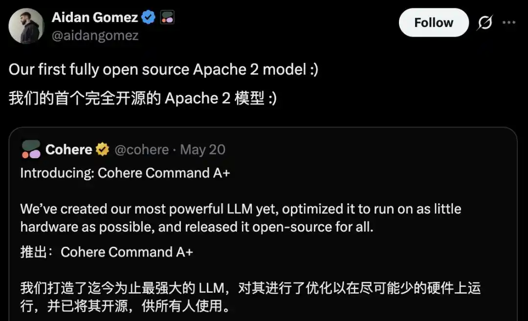 Command A+