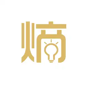 新熵