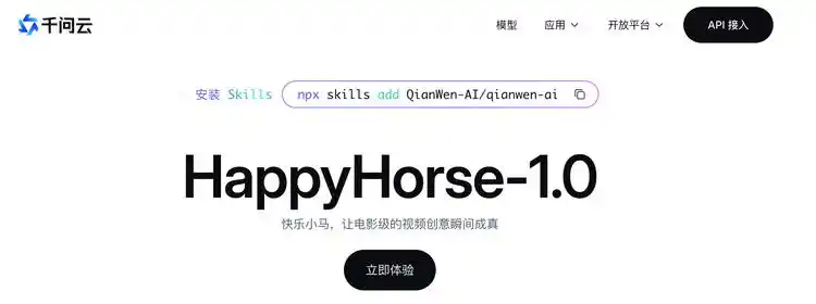 阿里云