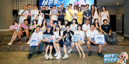 HTX DAO, Web3, 火币HTX