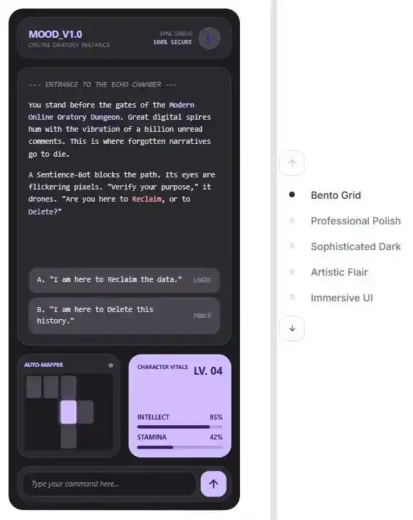 Android应用