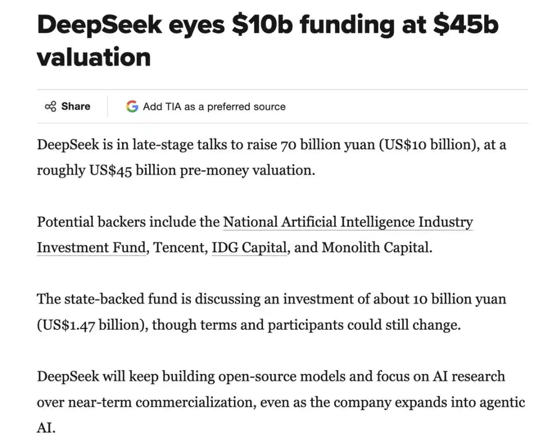 DeepSeek