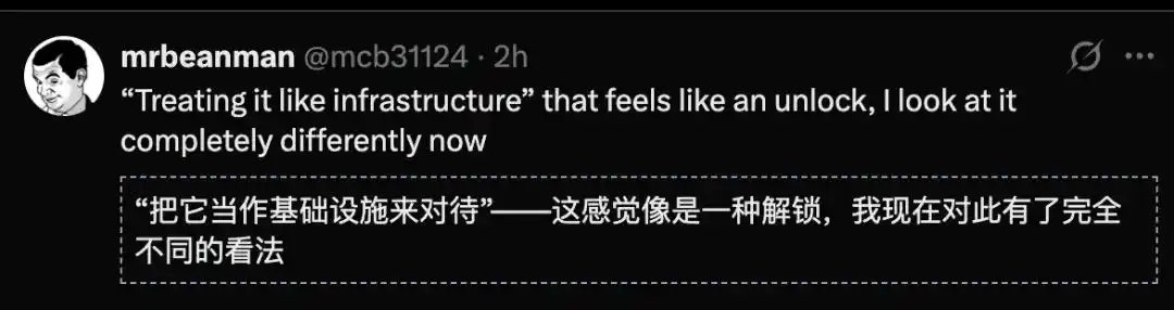 黑客松