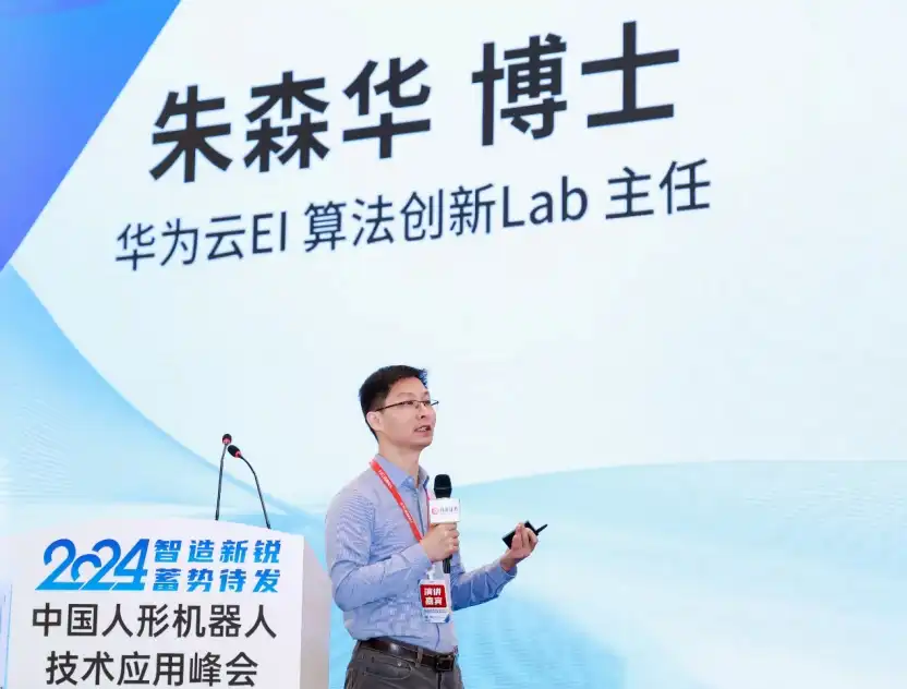 具脑磐石