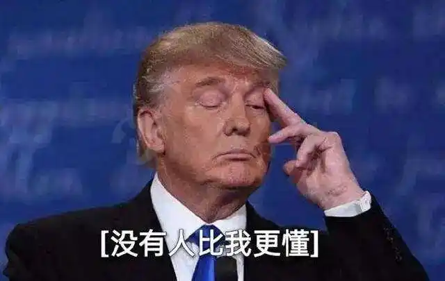 孙宇晨