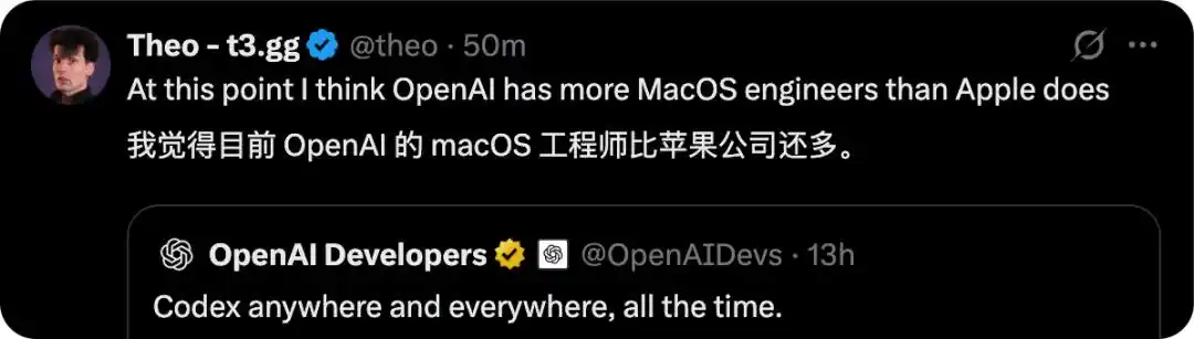 OpenAI