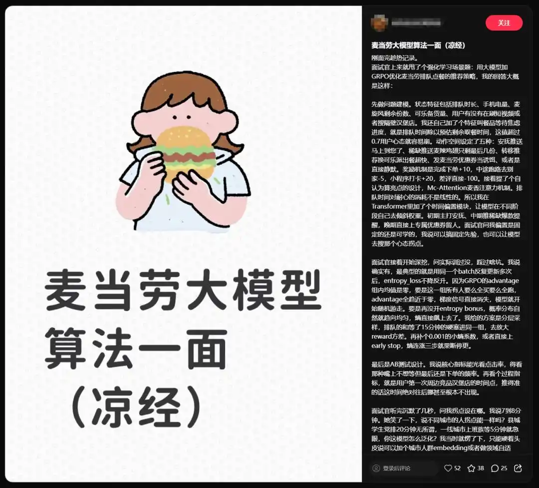 喜茶