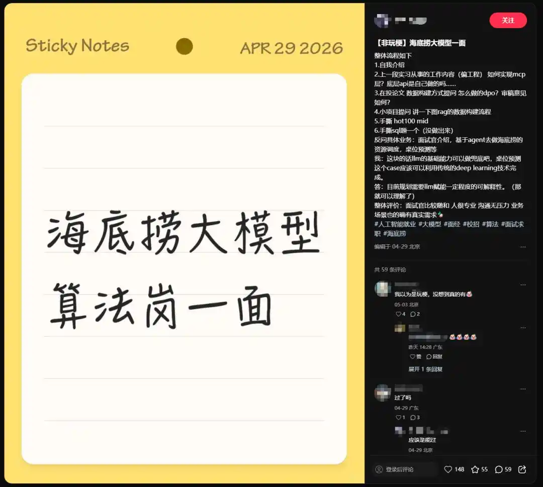 喜茶