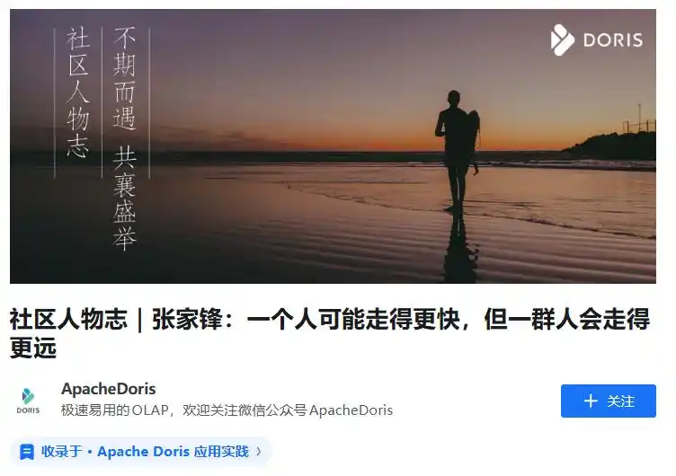 喜茶