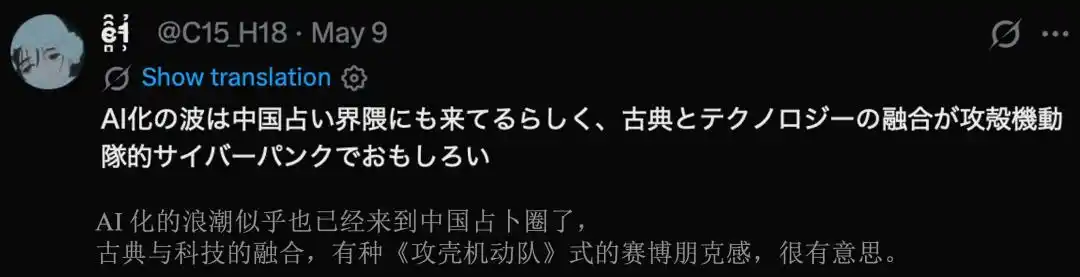 明理评测