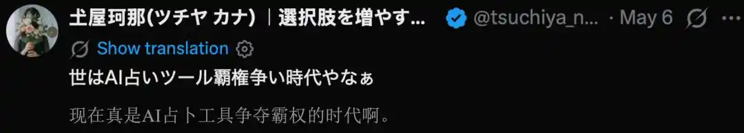 明理评测