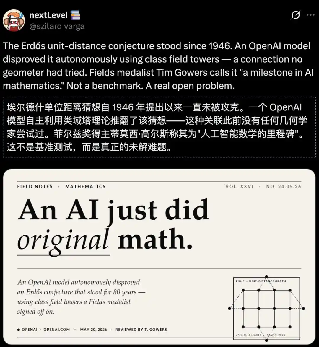 OpenAI
