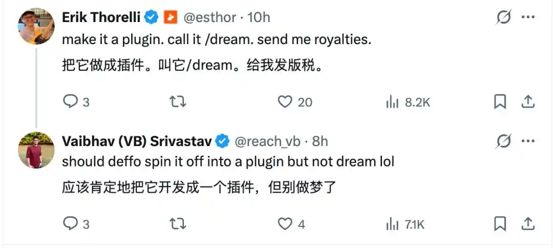 OpenAI