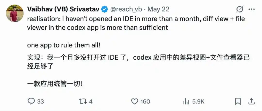 OpenAI
