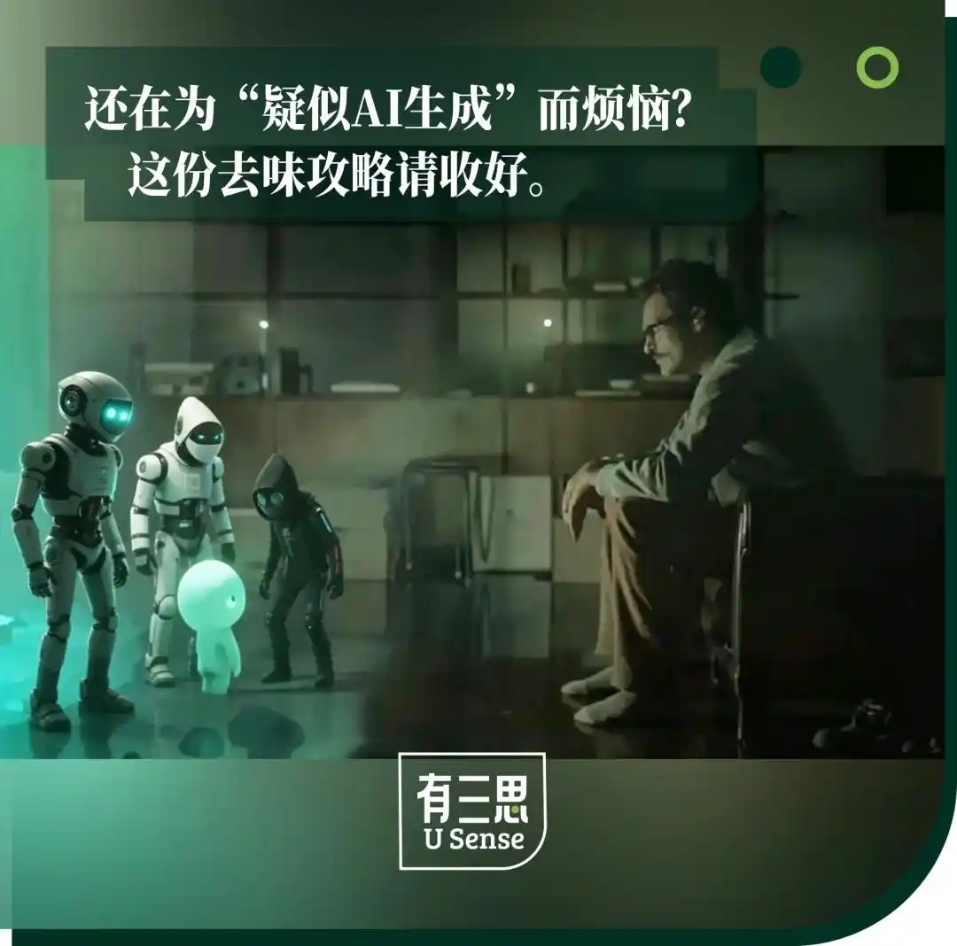 提示词工程