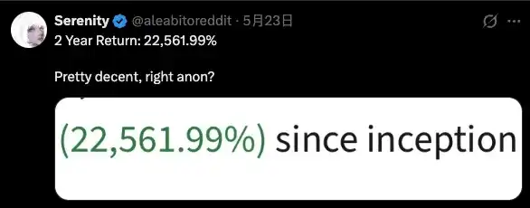 光模块