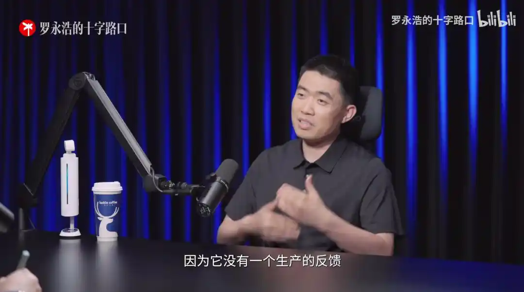 智能体