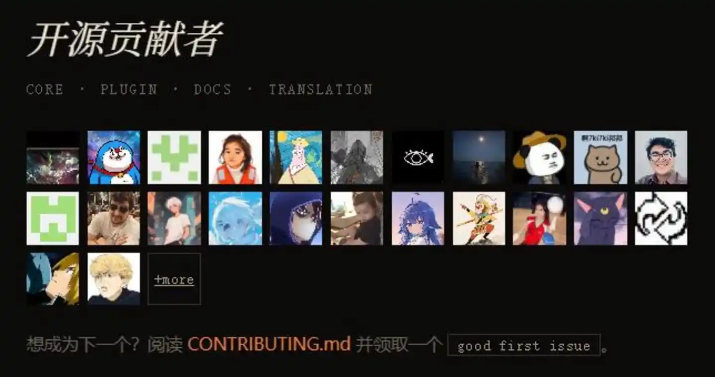 编程Agent