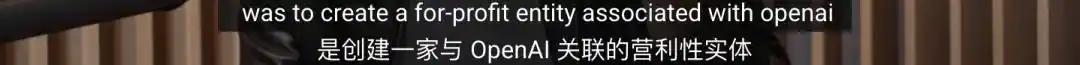 OpenAI