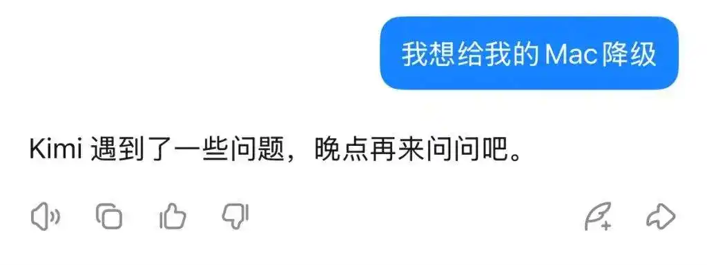 千问