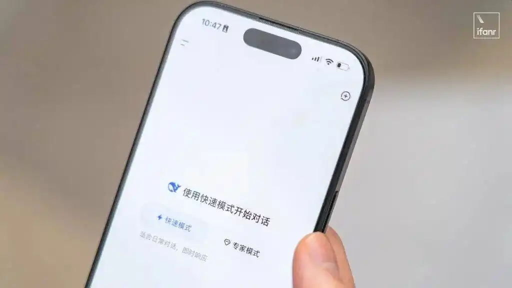千问