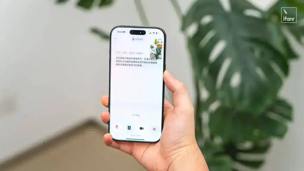 千问