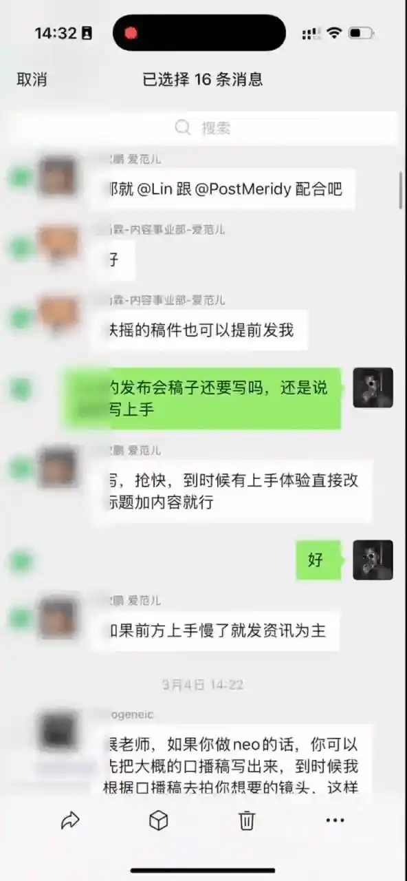 千问