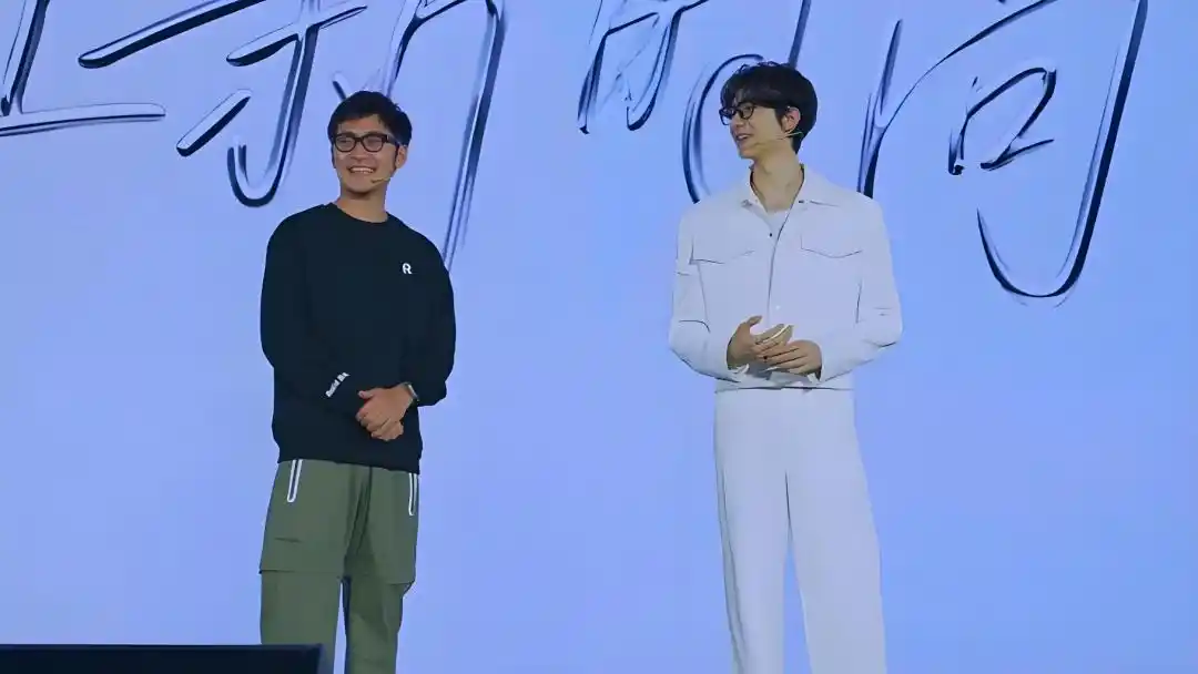 Meta