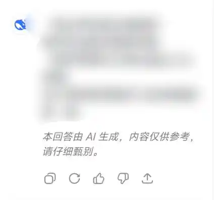 字节跳动