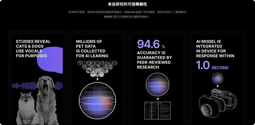 萌小译