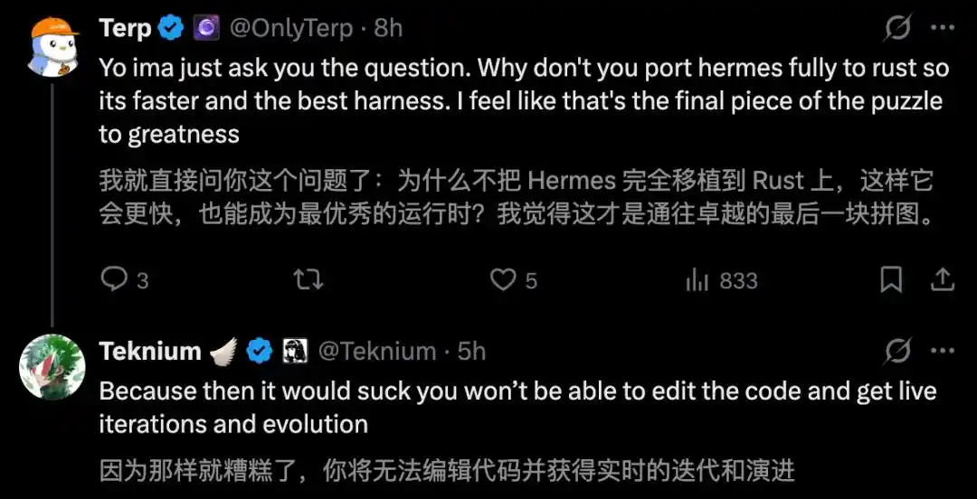 Hermes Agent