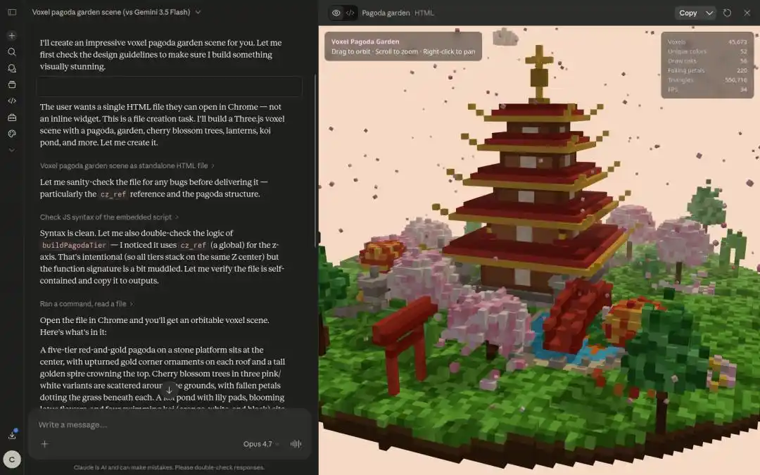Code Arena