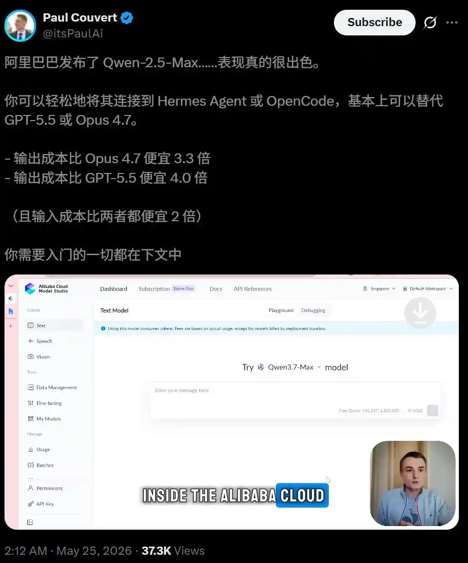 Code Arena