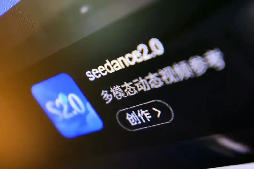 微短剧