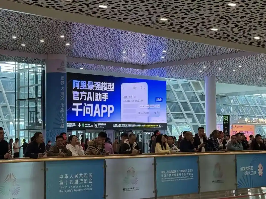 阿里云