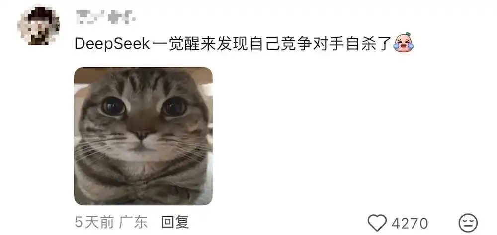 字节跳动