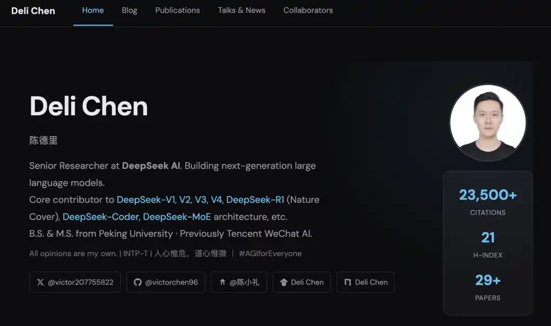 智能体