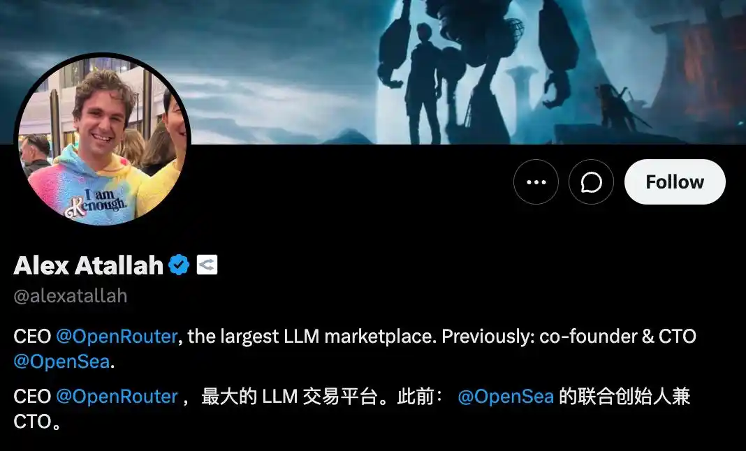 人工智能基础设施