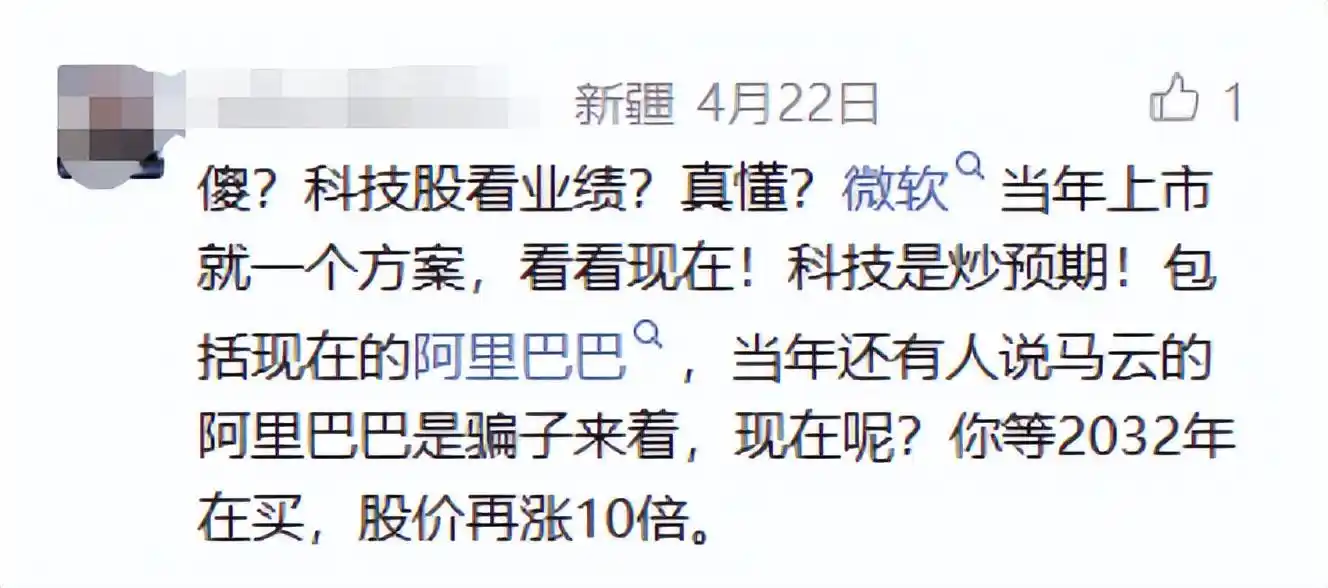 人形机器人