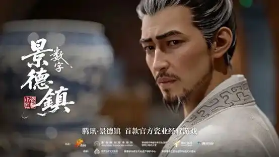 人工智能