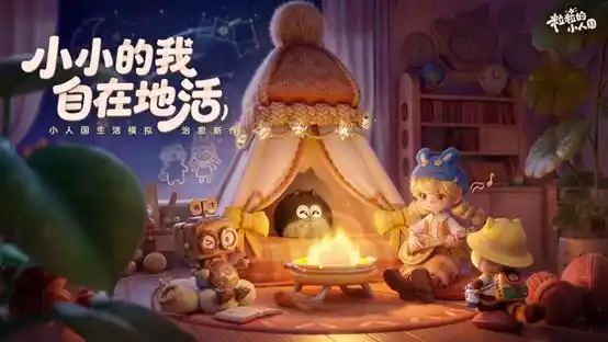人工智能