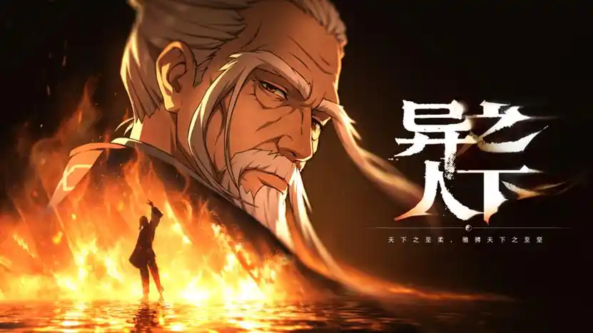 人工智能